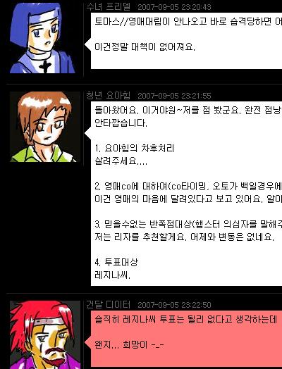 사용자 삽입 이미지